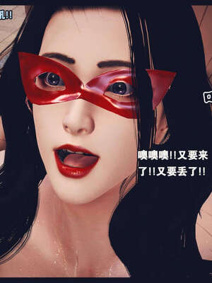 [神龙岛洪教主]直播间美熟母的精彩性事_00000323