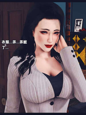 [神龙岛洪教主]直播间美熟母的精彩性事_00000406