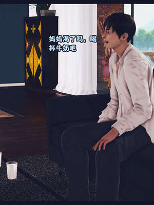 [神龙岛洪教主]直播间美熟母的精彩性事_00000407