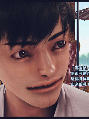 [神龙岛洪教主]直播间美熟母的精彩性事_00000411