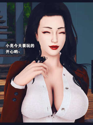 [神龙岛洪教主]直播间美熟母的精彩性事_00000429