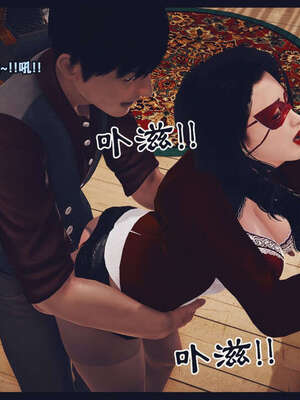 [神龙岛洪教主]直播间美熟母的精彩性事_00000449