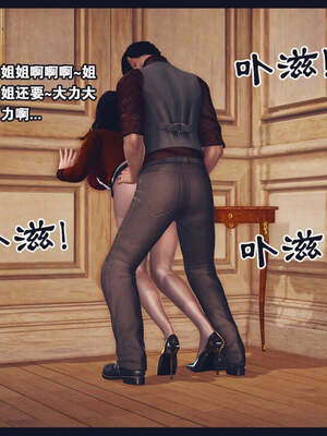 [神龙岛洪教主]直播间美熟母的精彩性事_00000456
