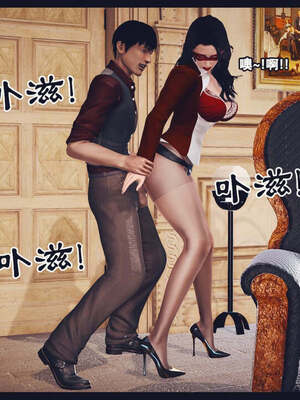 [神龙岛洪教主]直播间美熟母的精彩性事_00000458