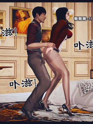 [神龙岛洪教主]直播间美熟母的精彩性事_00000459