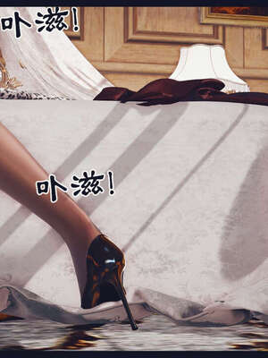 [神龙岛洪教主]直播间美熟母的精彩性事_00000460