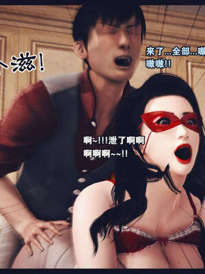 [神龙岛洪教主]直播间美熟母的精彩性事_00000472