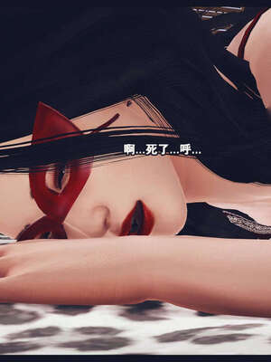 [神龙岛洪教主]直播间美熟母的精彩性事_00000476