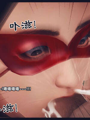 [神龙岛洪教主]直播间美熟母的精彩性事_00000518