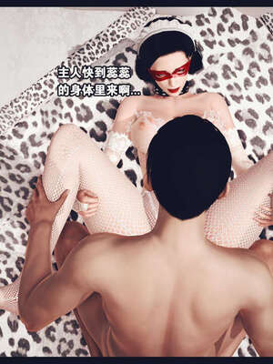 [神龙岛洪教主]直播间美熟母的精彩性事_00000535