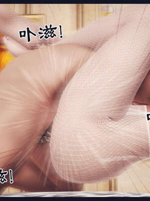 [神龙岛洪教主]直播间美熟母的精彩性事_00000546