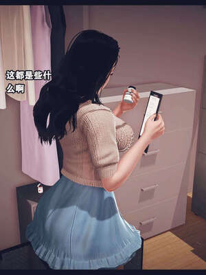 [神龙岛洪教主]直播间美熟母的精彩性事_00000597