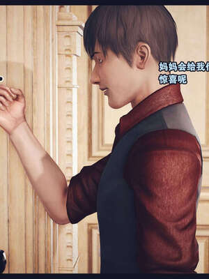 [神龙岛洪教主]直播间美熟母的精彩性事_00000625