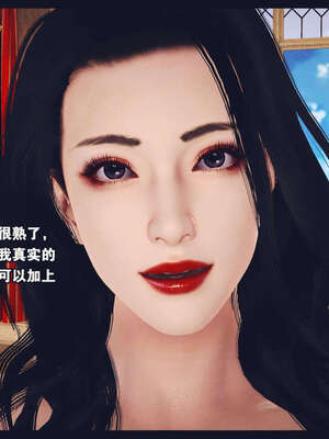 [神龙岛洪教主]直播间美熟母的精彩性事_00000632