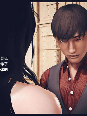 [神龙岛洪教主]直播间美熟母的精彩性事_00000633