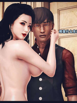 [神龙岛洪教主]直播间美熟母的精彩性事_00000634