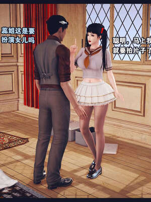 [神龙岛洪教主]直播间美熟母的精彩性事_00000646