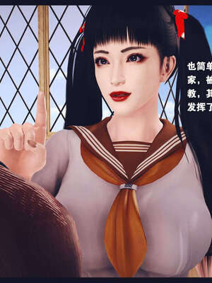 [神龙岛洪教主]直播间美熟母的精彩性事_00000647