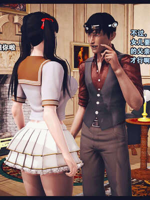 [神龙岛洪教主]直播间美熟母的精彩性事_00000648
