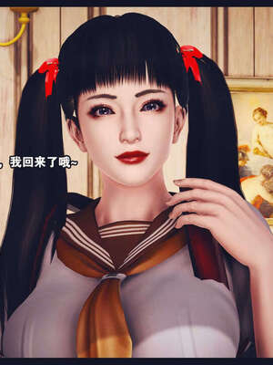 [神龙岛洪教主]直播间美熟母的精彩性事_00000654