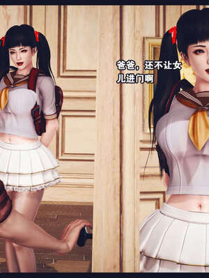 [神龙岛洪教主]直播间美熟母的精彩性事_00000656