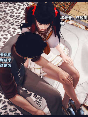 [神龙岛洪教主]直播间美熟母的精彩性事_00000658