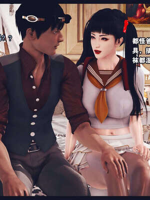 [神龙岛洪教主]直播间美熟母的精彩性事_00000659