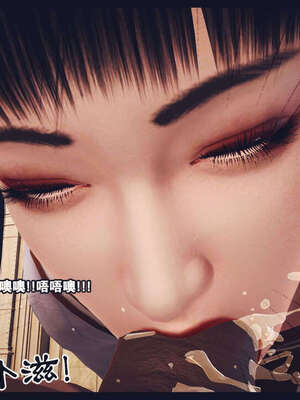 [神龙岛洪教主]直播间美熟母的精彩性事_00000679