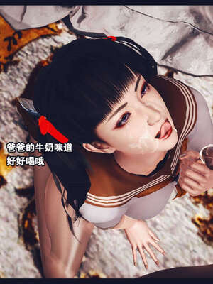 [神龙岛洪教主]直播间美熟母的精彩性事_00000690