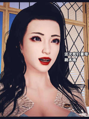 [神龙岛洪教主]直播间美熟母的精彩性事_00000738