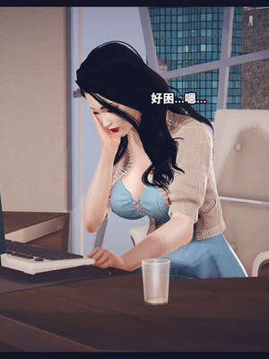 [神龙岛洪教主]直播间美熟母的精彩性事_00000761