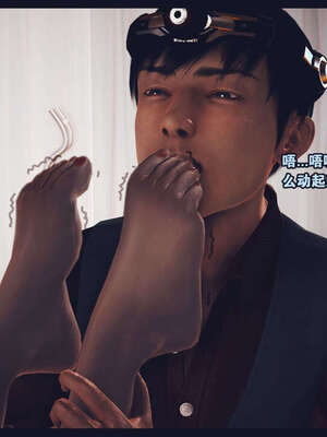 [神龙岛洪教主]直播间美熟母的精彩性事_00000789
