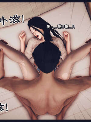 [神龙岛洪教主]直播间美熟母的精彩性事_00000830