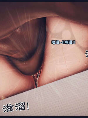 [神龙岛洪教主]直播间美熟母的精彩性事_00000874