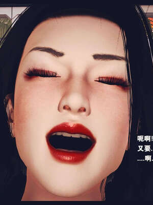 [神龙岛洪教主]直播间美熟母的精彩性事_00000959