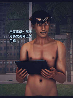 [神龙岛洪教主]直播间美熟母的精彩性事_00001007