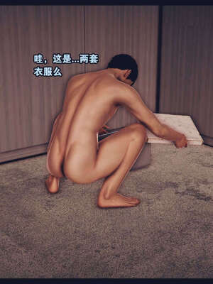 [神龙岛洪教主]直播间美熟母的精彩性事_00001026