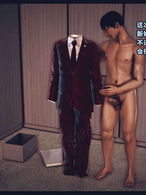 [神龙岛洪教主]直播间美熟母的精彩性事_00001027