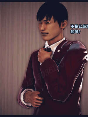 [神龙岛洪教主]直播间美熟母的精彩性事_00001030