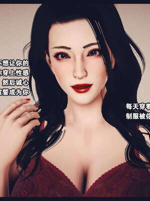 [神龙岛洪教主]直播间美熟母的精彩性事_00001032