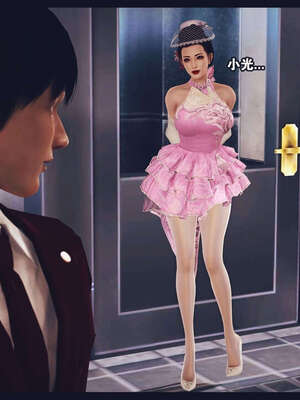 [神龙岛洪教主]直播间美熟母的精彩性事_00001041