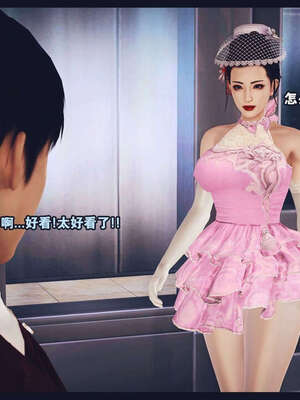 [神龙岛洪教主]直播间美熟母的精彩性事_00001045