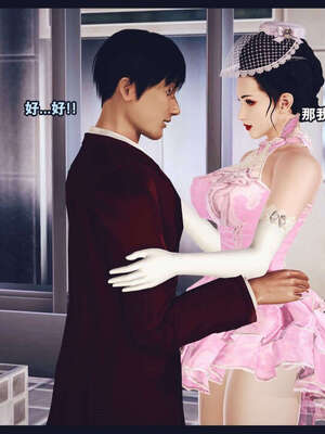 [神龙岛洪教主]直播间美熟母的精彩性事_00001046