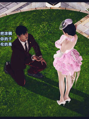 [神龙岛洪教主]直播间美熟母的精彩性事_00001055