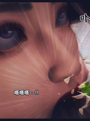 [神龙岛洪教主]直播间美熟母的精彩性事_00001077