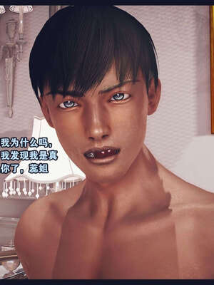 [神龙岛洪教主]直播间美熟母的精彩性事_00001215
