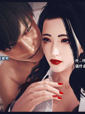 [神龙岛洪教主]直播间美熟母的精彩性事_00001218