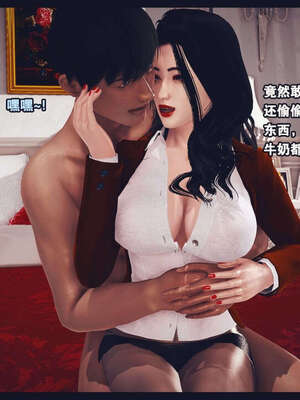 [神龙岛洪教主]直播间美熟母的精彩性事_00001221