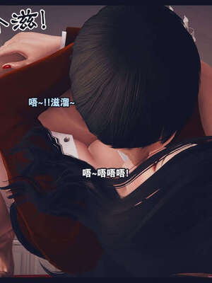 [神龙岛洪教主]直播间美熟母的精彩性事_00001235
