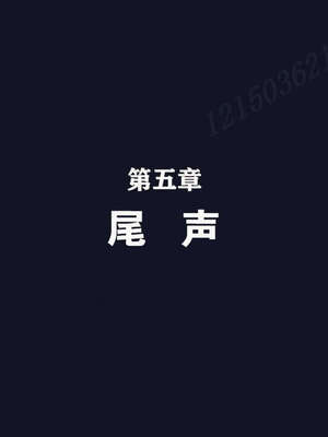 [神龙岛洪教主]直播间美熟母的精彩性事_00001239